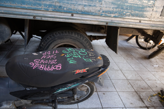 BP15-25-137.jpg