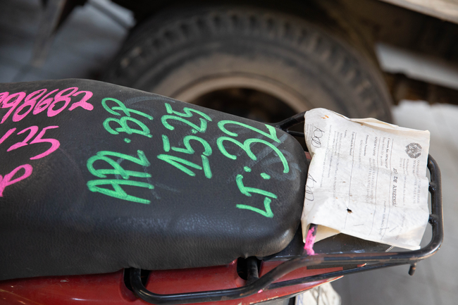 BP15-25-105.jpg