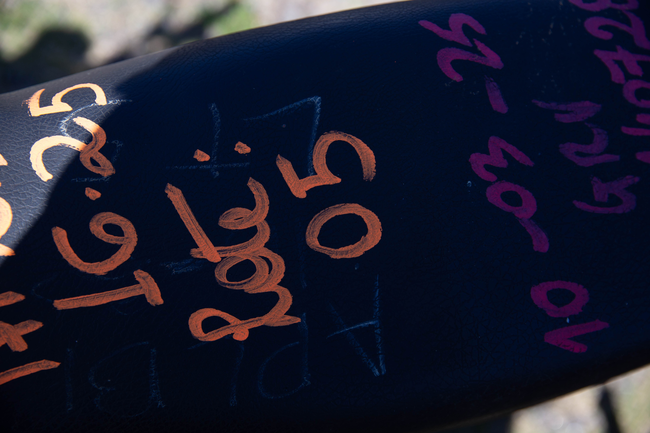BP16-25-33.jpg